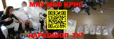 таблы Коммунар