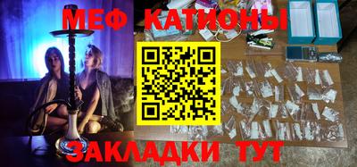 таблы Коммунар