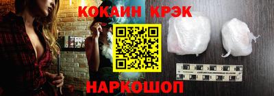 прущая мука Комсомольск-на-Амуре
