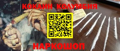 MESCALINE Конаково
