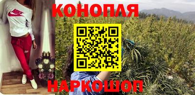MESCALINE Конаково