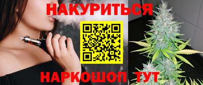таблы Коммунар