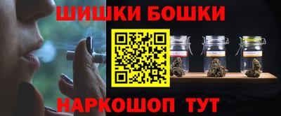 таблы Коммунар