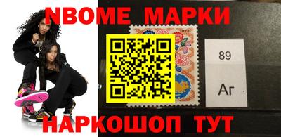 прущая мука Комсомольск-на-Амуре