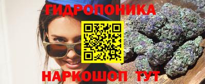таблы Коммунар