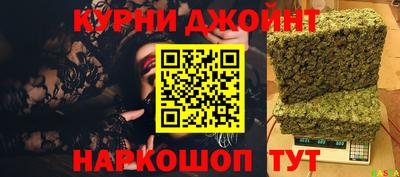MESCALINE Конаково