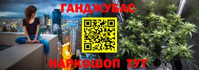 MESCALINE Конаково