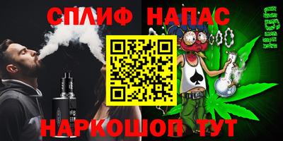 MESCALINE Конаково
