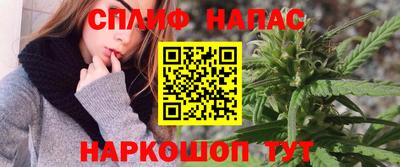 MESCALINE Конаково