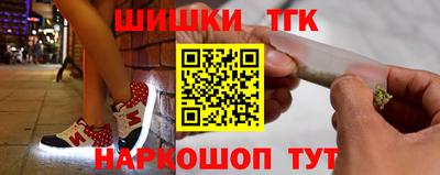 прущая мука Комсомольск-на-Амуре