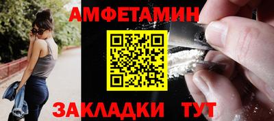 таблы Коммунар