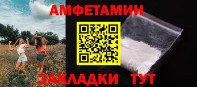 MESCALINE Конаково