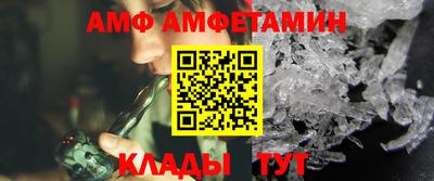 прущая мука Комсомольск-на-Амуре