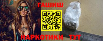 MESCALINE Конаково