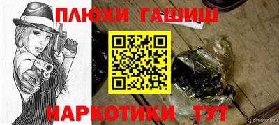 MESCALINE Конаково