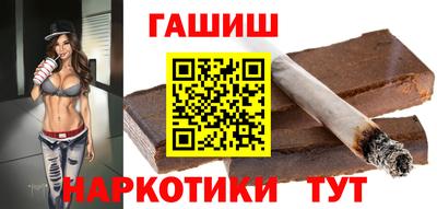 таблы Коммунар