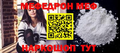 таблы Коммунар